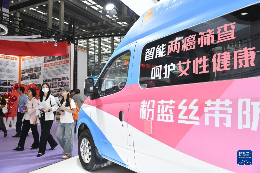 白菜送彩金38网站大全